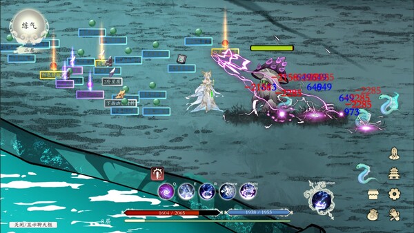 登仙|官方中文|Build.2051586-裂天虚渊-霜华引劫|解压即撸|