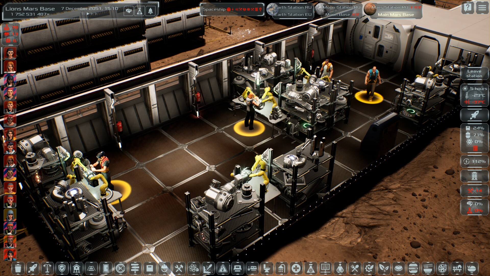太阳基因|太阳系指挥官 v1.0.43（Solargene）免安装中文版