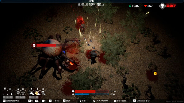 沦陷 v0.1.1（FALL）免安装中文版