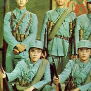 [动作] 八道楼子 八道樓子  [姜大卫/狄龙][蓝光/高清1080p/4K下载]