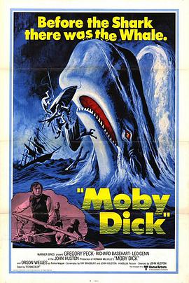 [冒险] 白鲸记 Moby Dick  [格利高里·派克/理查德·贝斯哈特][蓝光/高清1080p/4K下载]