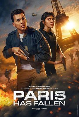 [动作] 巴黎陷落 Paris Has Fallen  [里图·阿亚/西恩·哈里斯][蓝光/高清1080p/4K下载]