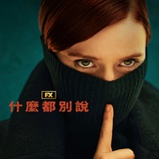 [惊悚/历史] 保持沉默 Say Nothing  [杰克·麦耶斯/Amy Molloy][蓝光/高清1080p/4K下载]