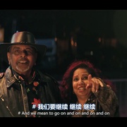 [喜剧] 爆笑女子乐队 We Are Lady Parts  [安贾纳·瓦桑/莎拉·卡米拉·因皮][蓝光/高清1080p/4K下载]