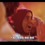 [喜剧] 爆笑女子乐队 We Are Lady Parts  [安贾纳·瓦桑/莎拉·卡米拉·因皮][蓝光/高清1080p/4K下载]