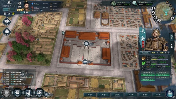 英雄立志传：三国志 v0.60.02 送修改器 增加MOD编辑器（Legend of Heroes: Three Kingdoms）免安装中文版