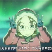 [动画] 比宇宙更遥远的地方 宇宙よりも遠い場所  [水濑祈/花泽香菜][蓝光/高清1080p/4K下载]