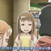 [动画] 比宇宙更遥远的地方 宇宙よりも遠い場所  [水濑祈/花泽香菜][蓝光/高清1080p/4K下载]