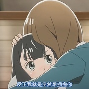 [动画] 比宇宙更遥远的地方 宇宙よりも遠い場所  [水濑祈/花泽香菜][蓝光/高清1080p/4K下载]