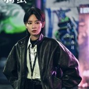 [犯罪/悬疑] 剥茧  [罗云熙/刘雅瑟][蓝光/高清1080p/4K下载]