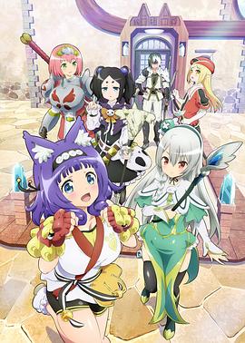 [情色/喜剧] 不道德公会 不徳のギルド  [福原克己/礒部花凛][蓝光/高清1080p/4K下载]