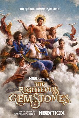 [喜剧] 布道家庭 第二季 The Righteous Gemstones Season 2  [丹尼·麦克布莱德/沃尔顿·戈金斯][蓝光/高清1080p/4K下载]