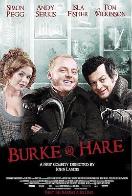 [喜剧/惊悚] 布克和海尔 Burke and Hare  [西蒙·佩吉/安迪·瑟金斯][蓝光/高清1080p/4K下载]