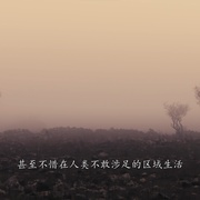 [纪录片] 哺乳动物星球 Mammals  [大卫·爱登堡/刘琮][蓝光/高清1080p/4K下载]