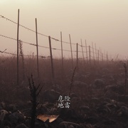 [纪录片] 哺乳动物星球 Mammals  [大卫·爱登堡/刘琮][蓝光/高清1080p/4K下载]