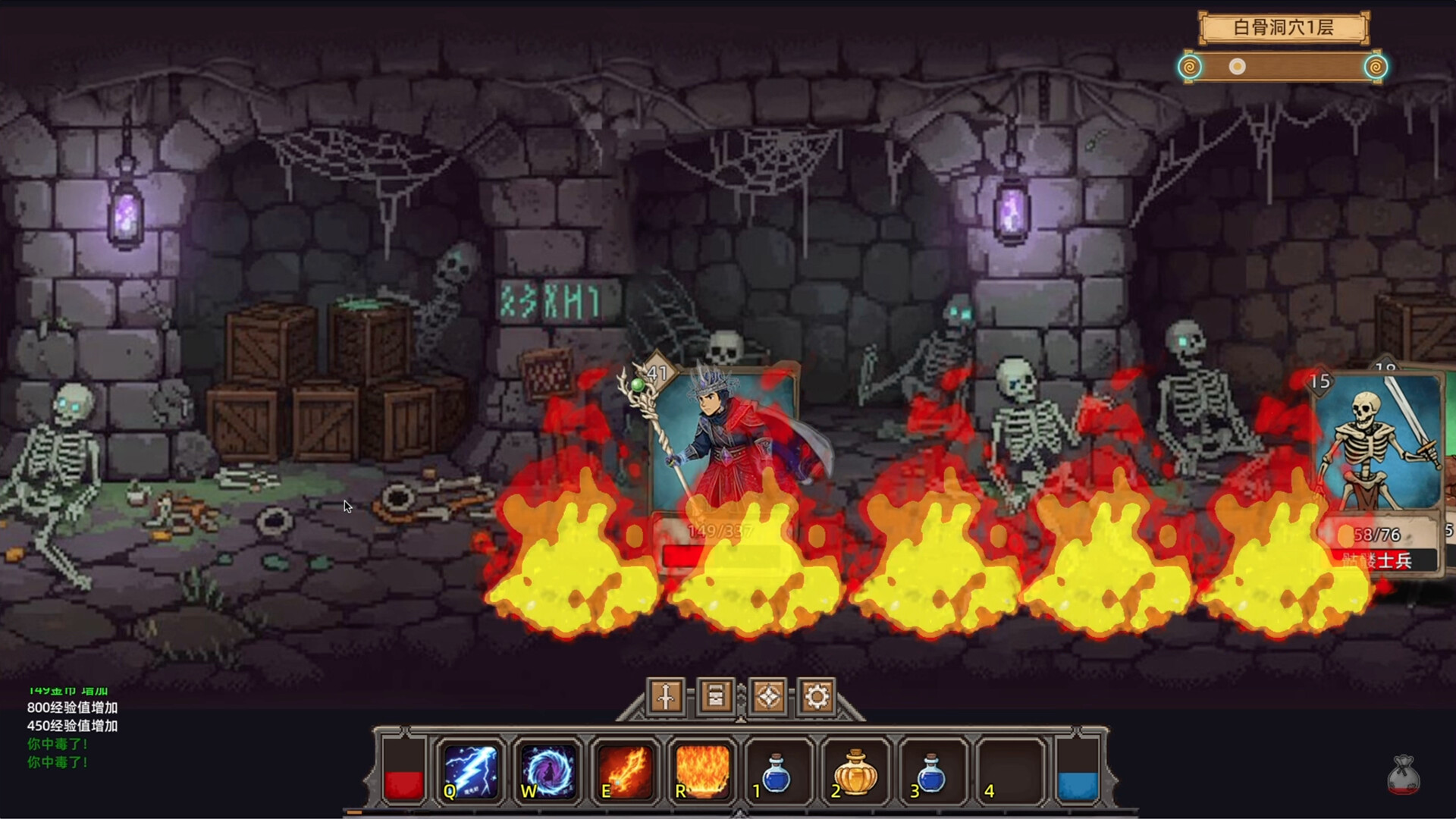 不正经的卡牌传说 v1.4.26（Fickle Card Legend）免安装中文版