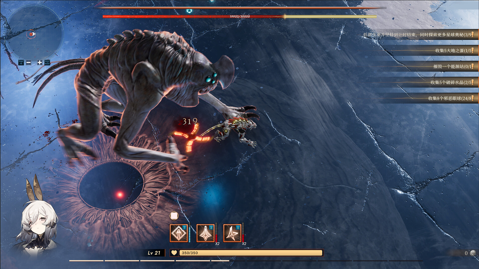 禁忌星域|官方中文|Build.21464308+全DLC|解压即撸|