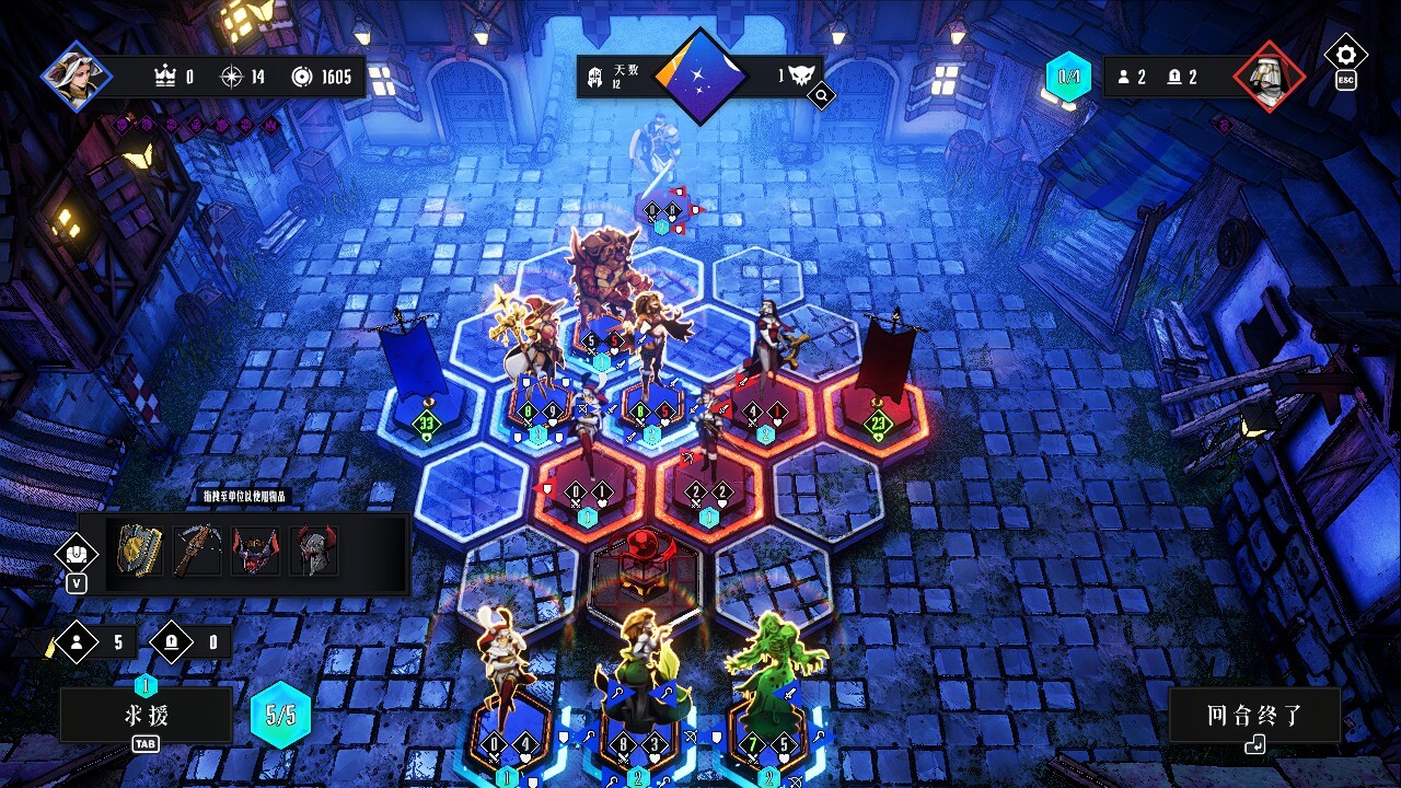 罪域征途 Build.21651346(Conquest Tactics Realm of Sin)免安装中文版