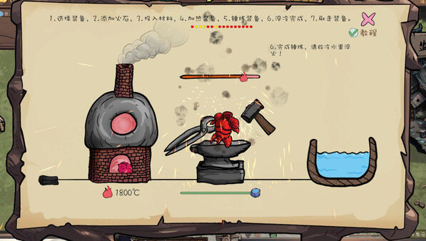 九尾异神录|官方中文|Build.21413534-妖魔横行-修真逐梦+全DLC|解压即撸|