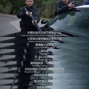 [犯罪] 菜鸟老警 第一季 The Rookie Season 1  [内森·菲利安/艾里克·温特][蓝光/高清1080p/4K下载]