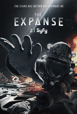 [悬疑/科幻] 苍穹浩瀚 第二季 The Expanse Season 2  [史蒂文·斯崔特/托马斯·简][蓝光/高清1080p/4K下载]