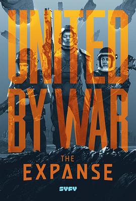 [悬疑/科幻] 苍穹浩瀚 第三季 The Expanse Season 3  [史蒂文·斯崔特/托马斯·简][蓝光/高清1080p/4K下载]