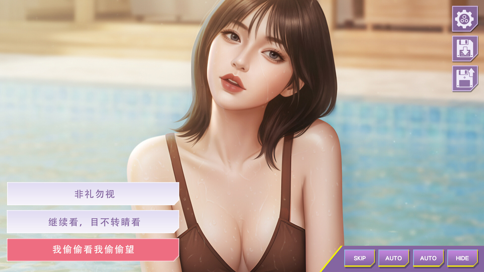 心动现场：恋爱实境秀 Build.21439910（Heartbeat House Hong Kong）免安装中文版