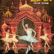 [喜剧/家庭] 超能一家人  [艾伦/沈腾][蓝光/高清1080p/4K下载]