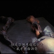 [西部/恐怖] 尘土恶魔 Dust Devil  [罗伯特·约翰·伯克/切尔西.菲尔德][蓝光/高清1080p/4K下载]