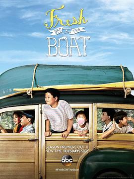 [喜剧] 初来乍到 第三季 Fresh Off the Boat Season 3  [兰道尔·朴/吴恬敏][蓝光/高清1080p/4K下载]