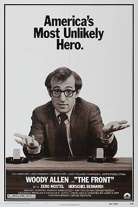 [喜剧] 出头人 The Front  [伍迪·艾伦/Andrea Marcovicci][蓝光/高清1080p/4K下载]