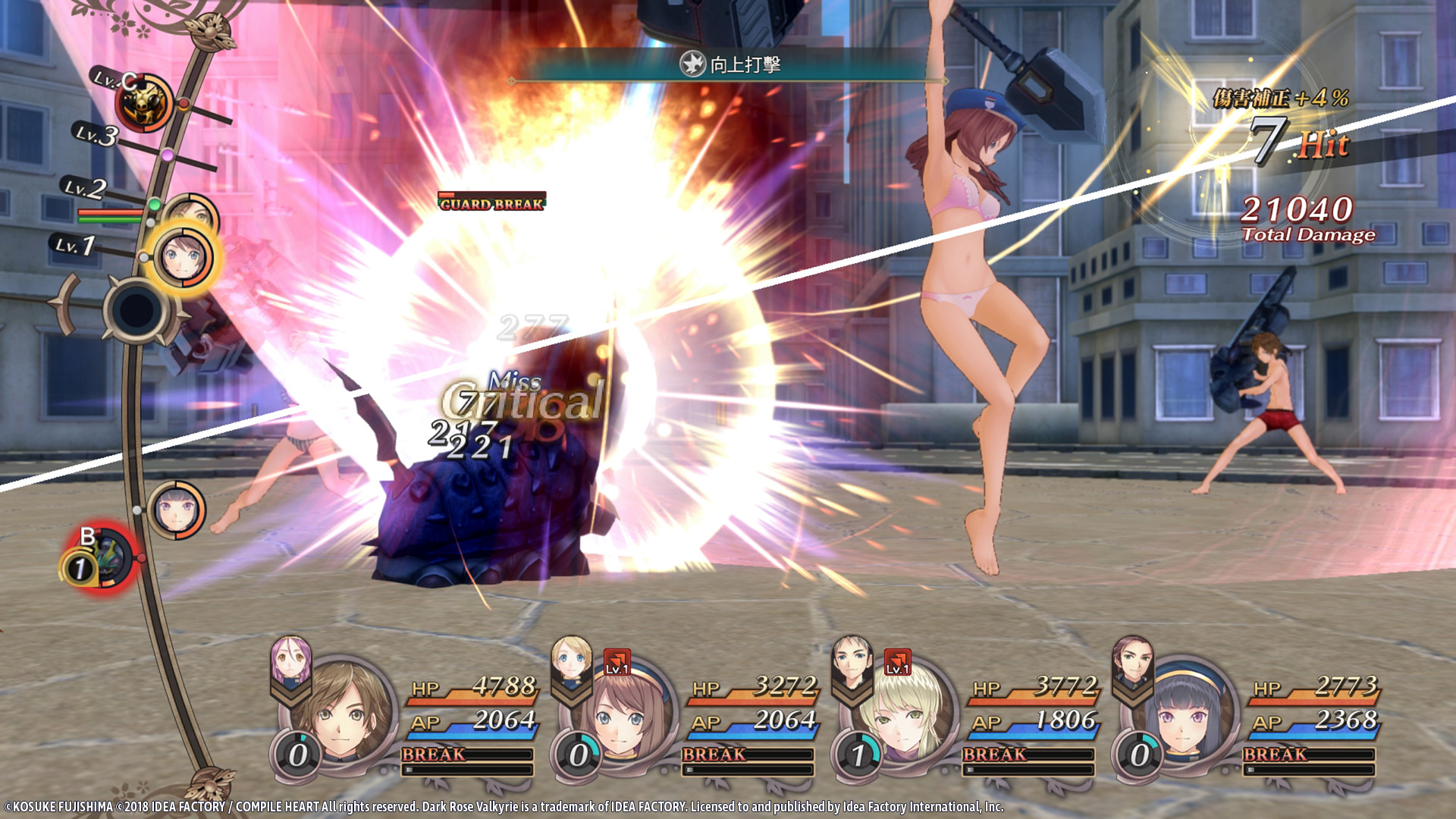 黑玫瑰女武神|豪华中文|Build.20780670-灾厄共振-天律解封+全DLC|解压即撸|