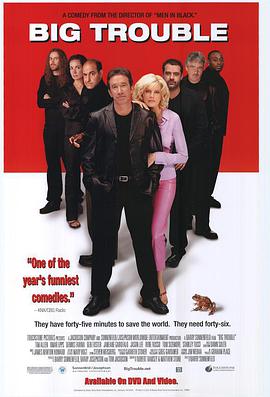 [犯罪/惊悚] 大麻烦 Big Trouble  [蒂姆·艾伦/蕾妮·罗素][蓝光/高清1080p/4K下载]