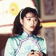 [爱情] 大闹广昌隆 大鬧廣昌隆  [周海媚/林家栋][蓝光/高清1080p/4K下载]