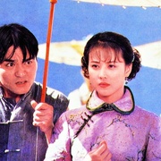 [爱情] 大闹广昌隆 大鬧廣昌隆  [周海媚/林家栋][蓝光/高清1080p/4K下载]