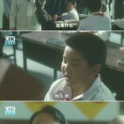 [喜剧] 蛋炒饭  [黄渤/王小毅][蓝光/高清1080p/4K下载]