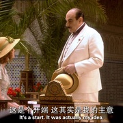 [犯罪/悬疑] 大侦探波洛 第十一季 Agatha Christie's Poirot Season 11  [大卫·苏切/佐伊·沃纳梅克][蓝光/高清1080p/4K下载]