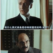 [犯罪/悬疑] 大侦探波洛 第五季 Agatha Christie's Poirot Season 5  [大卫·苏切/休·弗拉瑟][蓝光/高清1080p/4K下载]