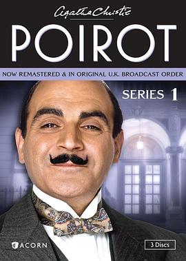 [犯罪/悬疑] 大侦探波洛 第一季 Agatha Christie's Poirot Season 1  [大卫·苏切/休·弗拉瑟][蓝光/高清1080p/4K下载]