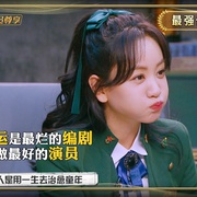 [真人秀] 大侦探 第七季  [何炅/张若昀][蓝光/高清1080p/4K下载]