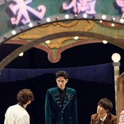 [真人秀] 大侦探 第七季  [何炅/张若昀][蓝光/高清1080p/4K下载]