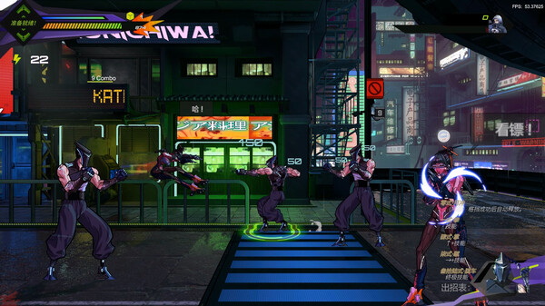 超控行者 v0.9.5（overriderCHAO）免安装中文版