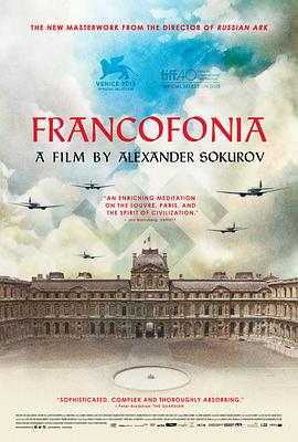 [历史] 德军占领的卢浮宫 Francofonia  [路易多·德·朗克桑/亚历山大·索科洛夫][蓝光/高清1080p/4K下载]