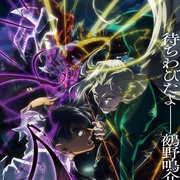 [动画] 地狱老师 地獄先生ぬ～べ～  [置鲇龙太郎/白石凉子][蓝光/高清1080p/4K下载]