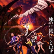 [动画] 地狱老师 地獄先生ぬ～べ～  [置鲇龙太郎/白石凉子][蓝光/高清1080p/4K下载]