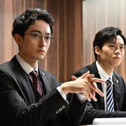 [爱情/悬疑] 毒恋～毒过了头就会变成恋爱～ 毒恋～毒もすぎれば恋となる～  [滨正悟/兵头功海][蓝光/高清1080p/4K下载]