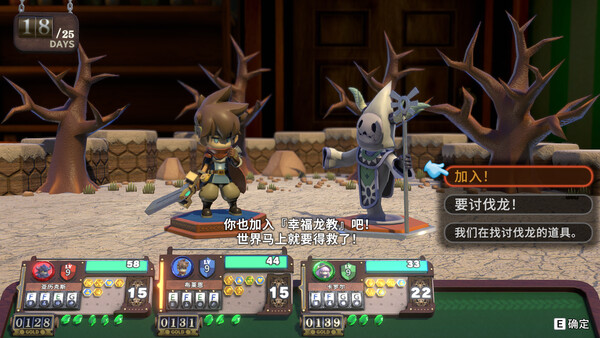 维拉克塔尔 Build.21614035（Viractal）免安装中文版