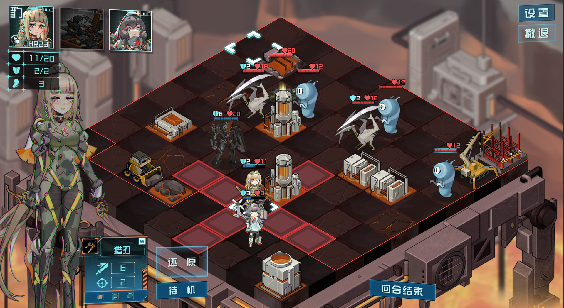 天体计划 v0.2.4（Celestial Project）免安装中文版