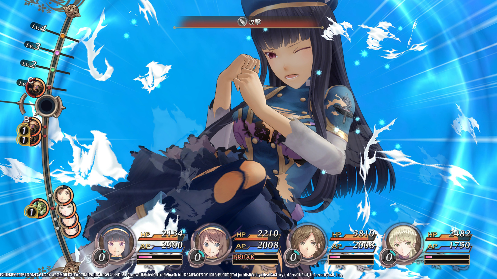 黑玫瑰女武神|豪华中文|Build.20780670-灾厄共振-天律解封+全DLC|解压即撸|