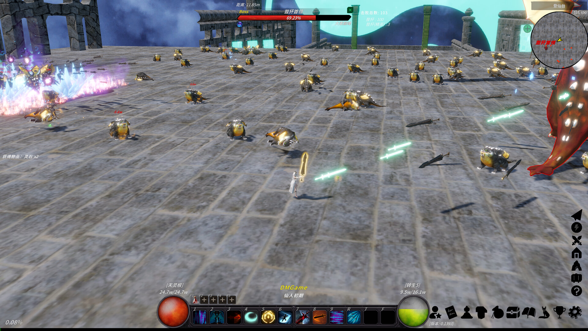 修真世界 v0.1579（Cultivation Magic World）免安装中文版